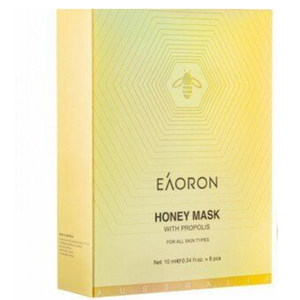 EAORON Face Masks - 5/8 Pcs