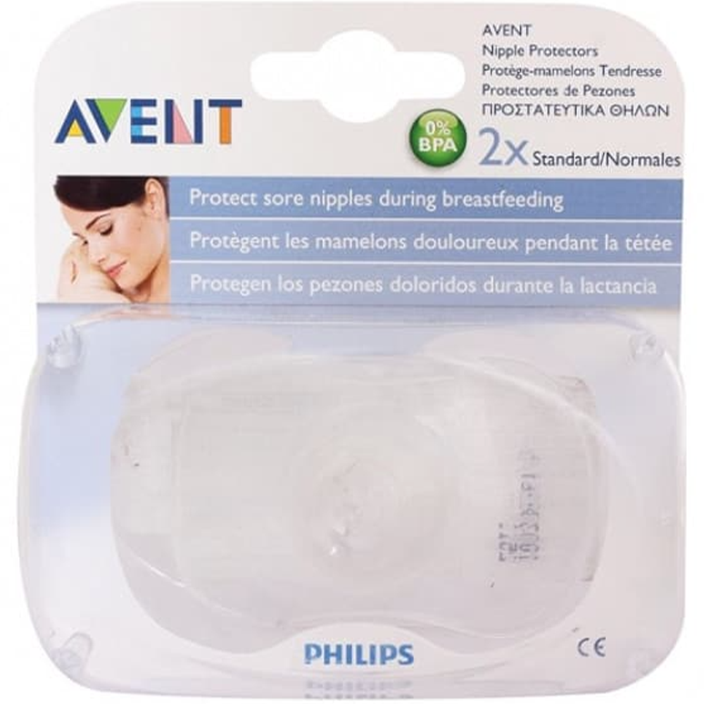 Avent Nipple Protector Standard - 2 Pack