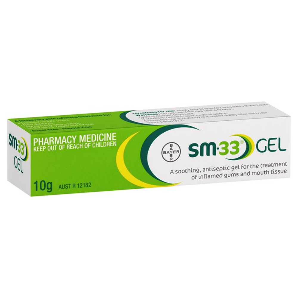 SM-33 Gel Tube - 10g