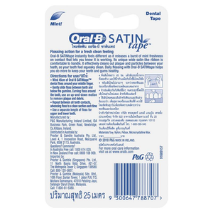 Oral-B Satin Tape Dental Floss Mint - 25m