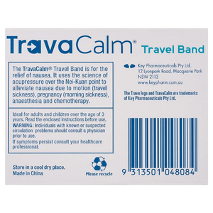 Travacalm Travel Sickness Travel Bands - 1 Pair