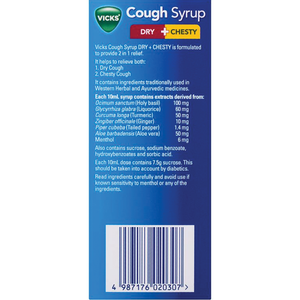 Vicks Cough Syrup Dry + Chesty 2-in-1 Relief - 200mL