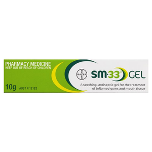 SM-33 Gel Tube - 10g