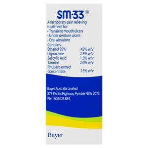 SM-33 Adult Formula Liquid - 10mL