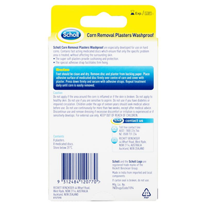 Scholl Corn Removal Plaster Water Proof - 8 Pack