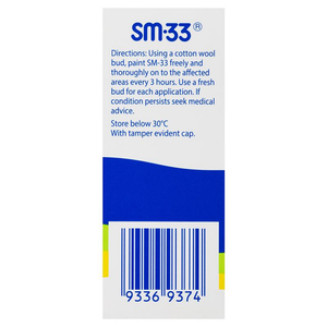 SM-33 Adult Formula Liquid - 10mL