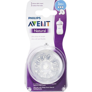 Philips Avent Natural Teats - NewBorn/Medium/Fast Flow