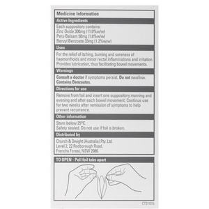 Anusol - 12 Suppositories