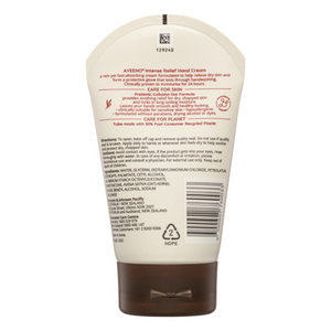 Aveno Intense Relief Hand Cream 100g