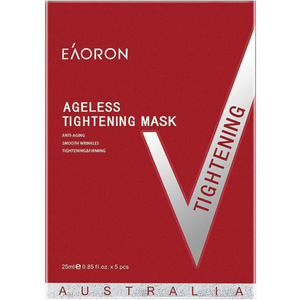 EAORON Face Masks - 5/8 Pcs