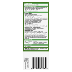 Panadol Rapid Paracetamol Pain Relief Caplets 500mg - 20 Caplets